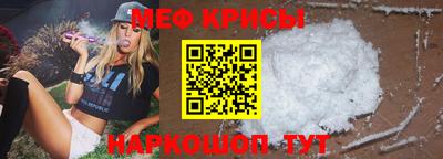трава Новозыбков