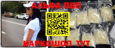 мдпв Новодвинск