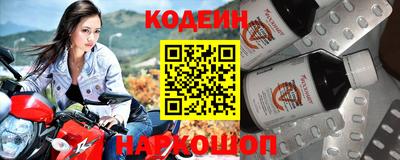 скорость Новокубанск